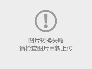 best365从2018年起整体进入本科第一批次招生