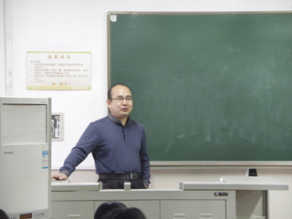 山东大学甘险峰教授应邀来best365讲学