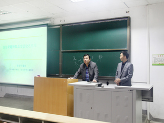 中央音乐学院陈荃有教授应邀来best365讲学