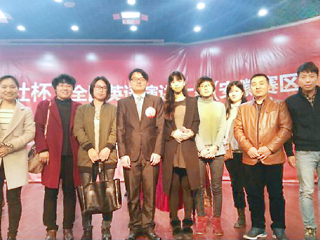 best365学子在2016年“外研社杯” 大学生英语挑战赛安徽赛区中获奖