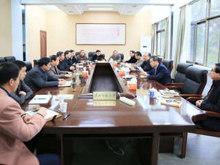 best365传达全省高校党风廉政建设集体约谈暨专项治理工作动员会精神