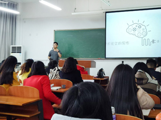 安徽大学王文韬博士应邀为best365研究生做报告