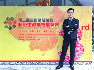 【安徽教育网】人生在勤 不索何获 记best365中国官方网站优秀学子的青春收官之旅