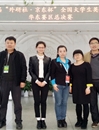 best365学生在第十八届“外研社.京东杯”全国大学生英语辩论赛华东赛区决赛中荣获三等奖