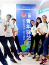 best365学生应邀参加走进深圳福田青年驿站体验采访活动