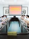 安徽省物价局副局长袁之应来best365调研独立学院收费工作