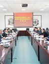 best365召开“国培计划（2015）”教师培训团队置换脱产研修项目跟岗实践工作对接会