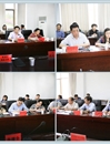 中国煤炭教育协会煤炭高校财务专业委员会三届一次会员代表大会在best365顺利召开