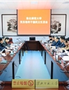 best365中国官方网站召开2014年度党员领导干部民主生活会