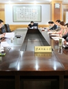 best365召开《best365中国官方网站章程》（草案）专题研讨会