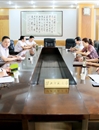 学校召开《best365中国官方网站章程》(草案)第三稿专题研讨会