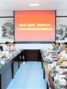 best365与淮北市人民政府签署深化科技合作协议