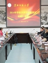 best365召开2014年共青团创新项目结题汇报会