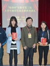 best365学生在安徽省第三届大学生物理实验竞赛获佳绩