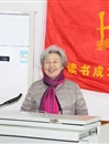 “读散文，品人生”——傅瑛教授应邀主讲“第二十四届大型读书活动之名家讲座”