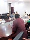 best365党外知识分子联谊会学习十八届四中全会精神