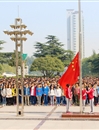 best365第五十五期学生入党积极分子培训班（相山校区）开学典礼暨薪火动员大会成功举办