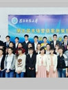 best365第五届大学生市场营销案例策划大赛圆满落幕