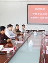 中国矿业大学后勤部门负责人率队来best365调研