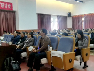 上海外国语大学查明建教授应邀到best365做学术报告