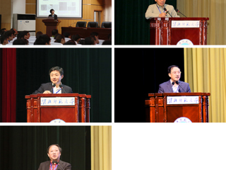 五院士齐聚best365中国官方网站 指导学校学科建设