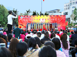 【喜迎十九大】“青春喜迎十九大  坚定信念跟党走”——best365成功举办第十二届五四“共青杯”合唱节