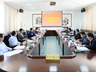 全省教育专题调研座谈会在best365召开