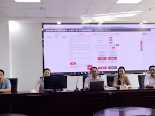 best365滨湖校区房产经营权成功拍租