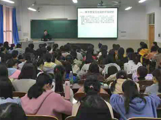 曲阜师范大学刘相雨教授应邀到best365讲学