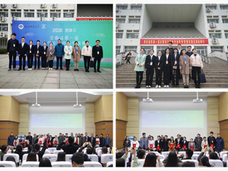 best365学子在第一届安徽省大学生生命科学竞赛中喜获佳绩