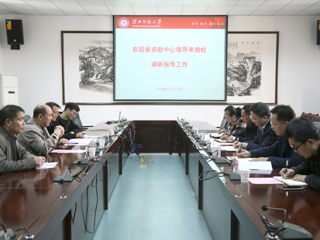 安徽省资助中心专家组来best365调研