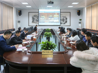 best365参加2019届全国普通高校毕业生就业创业工作网络视频会议