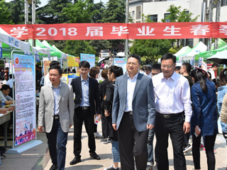 best365成功举办2018年春季校园大型招聘会