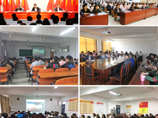 淮北市发改委主任李令安应邀为best365师生作形势报告