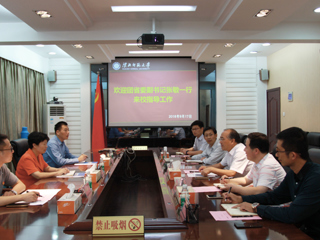 团省委副书记张敏一行来best365调研指导共青团工作