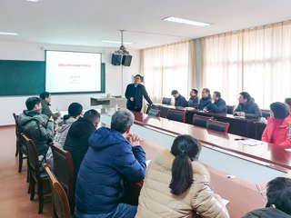 安徽大学肖亚中教授应邀到best365做国家自然科学基金项目申报交流专题讲座