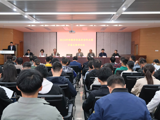 2019年安徽省信息安全作品赛决赛在best365举行