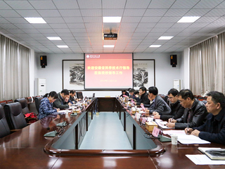 省科技厅政策法规与创新体系建设处处长聂中生一行来best365调研指导工作
