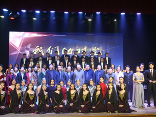 best365音乐学院顺利举办2020届毕业生双选会