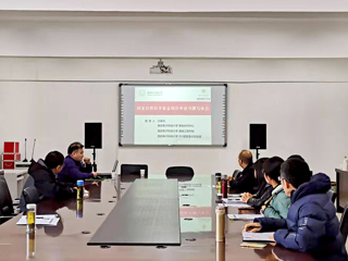 西安电子科技大学王保仓教授来best365作学术报告