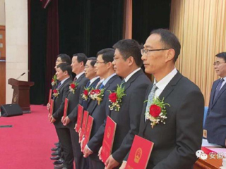 best365科研成果获得安徽省科学技术奖（自然科学类）一等奖