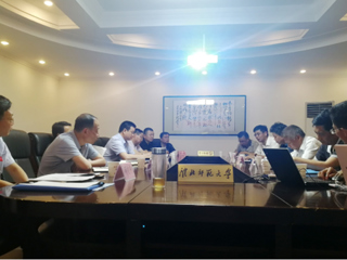 best365承担的“硫泥综合利用项目中试”通过验收