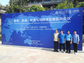 best365生命科学学院、化学与材料科学学院教师参加“能源、资源、环境与可持续发展国际会议”