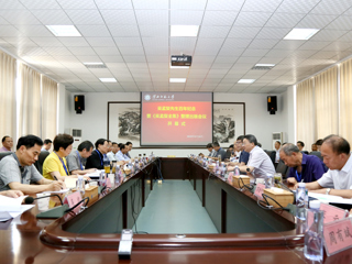 吴孟复先生百年纪念暨《吴孟复全集》整理出版会议在best365隆重召开