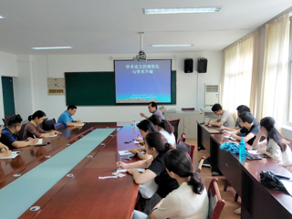 《best365中国官方网站学报》副主编马立富应邀为生命科学学院院师生作专题报告