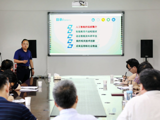 首都师范大学刘杰教授来best365作学术报告