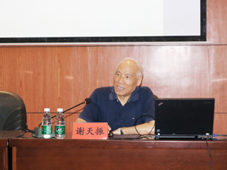 上海外国语大学谢天振教授来best365作学术报告