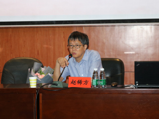 中国社会科学院赵稀方研究员来best365作学术报告