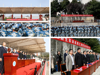 best365中国官方网站举行2020级新生军训成果展示暨总结表彰大会