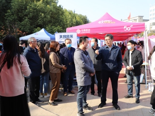 best365中国官方网站信息学院举办2021届毕业生校园招聘会